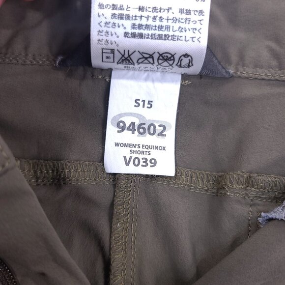 Outdoor Research Shorts Womens 4 Brown Equinox Cargo Performance Light Camp - Picture 9 of 9